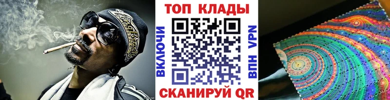 Как найти наркотики Черепаново АМФ A PVP Гашиш Кокаин Марихуана