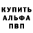 Amphetamine VHQ Lubomir Romanov