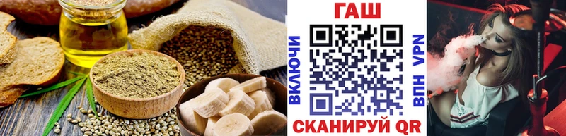 как найти наркотики  Черепаново  Печенье с ТГК марихуана 
