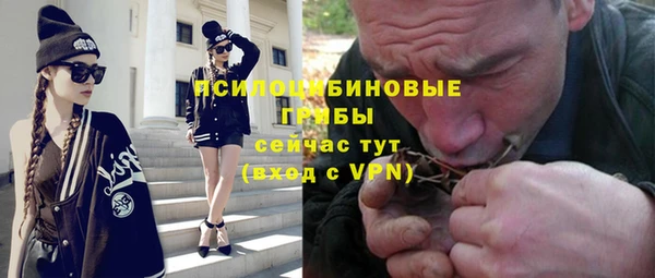 кокс Абдулино