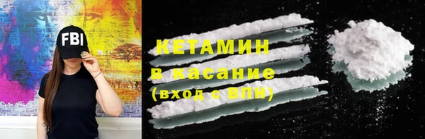 кокс Абдулино