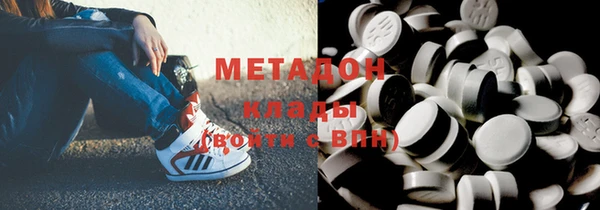 кокс Абдулино