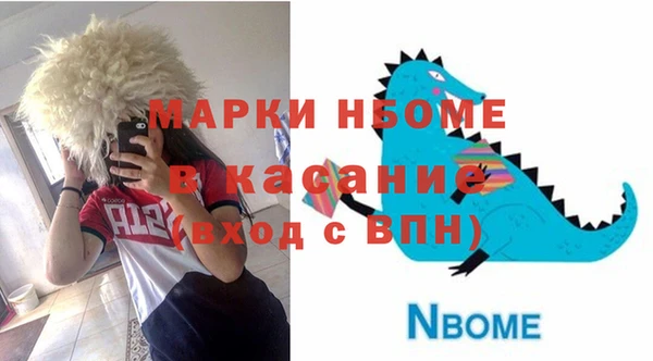 СК Абаза