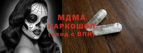 ALPHA PVP Алзамай
