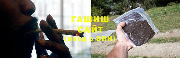 первитин Абинск