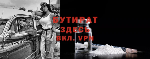 СК Абаза