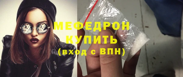 кокс Абдулино