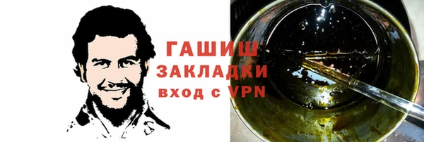 СК Абаза