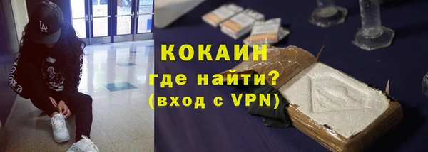 ALPHA PVP Алзамай