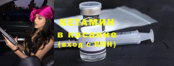 кокс Абдулино