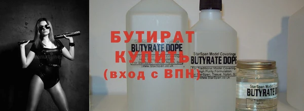 кокс Абдулино