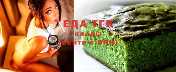 ALPHA PVP Алзамай