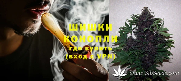 СК Абаза