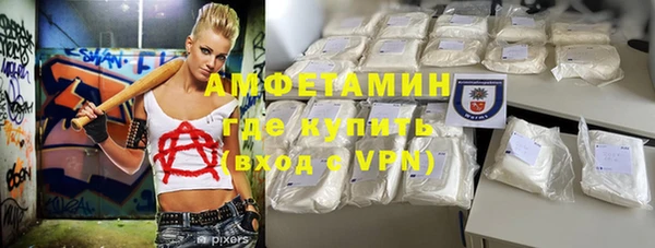 кокс Абдулино