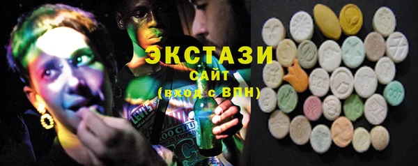 СК Абаза