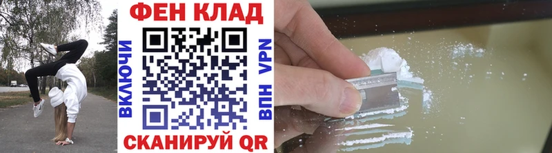 MEGA зеркало  Черепаново  Метамфетамин кристалл 